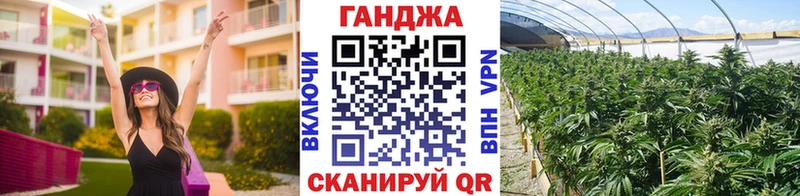 Наркошоп купить Кокаин  Бошки Шишки  Мефедрон  ГАШ  Темрюк