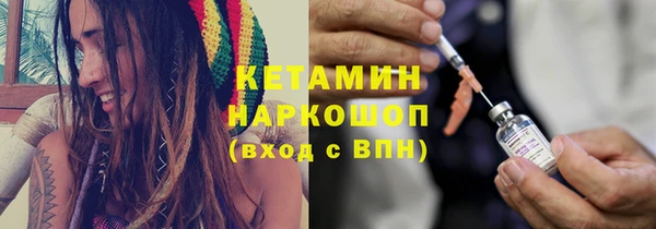 дживик Майский