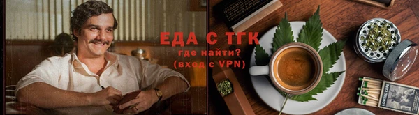 дживик Майский