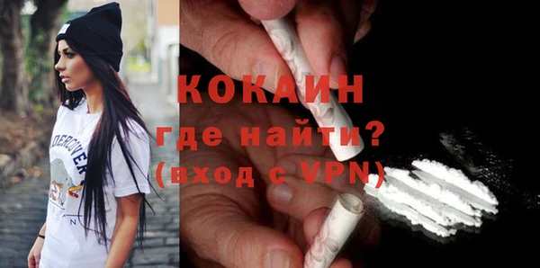 спиды Медвежьегорск