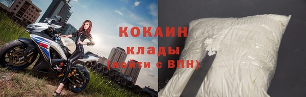 СК Магас