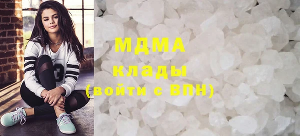 спайс Магадан
