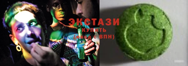 спайс Магадан