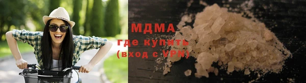 дживик Майский
