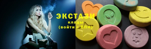 СК Магас