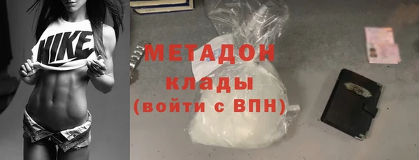 СК Магас