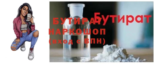 дживик Майский