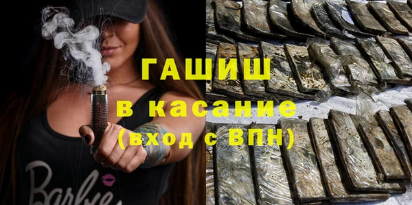 дживик Майский