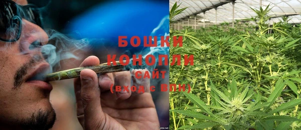 наркотики Медногорск