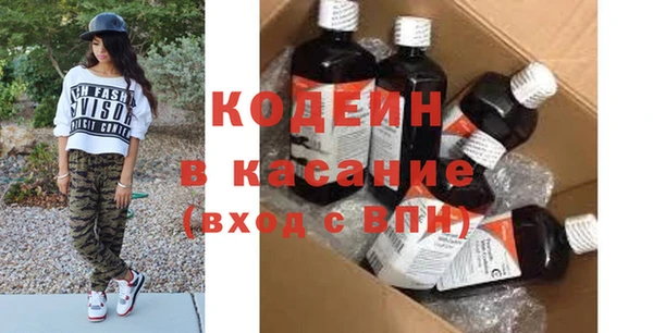 дживик Майский