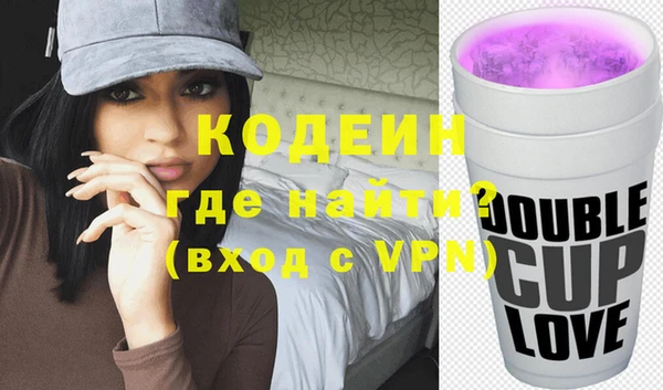 дживик Майский