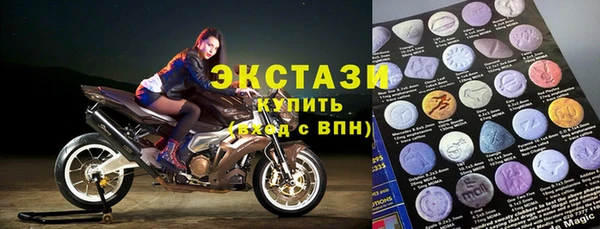 СК Магас