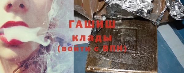 дживик Майский