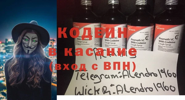 СК Магас