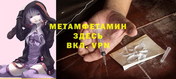 СК Магас