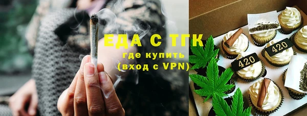 СК Магас
