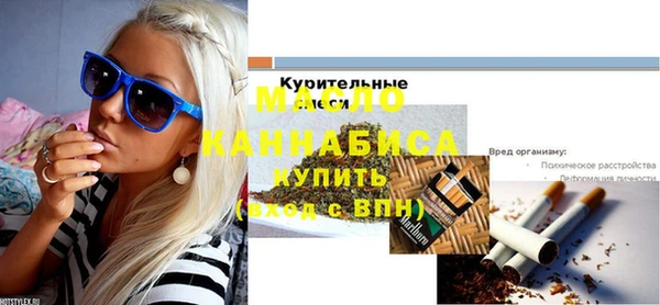 СК Магас