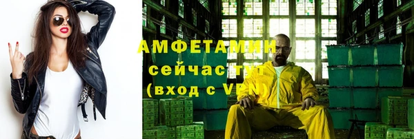 СК Магас