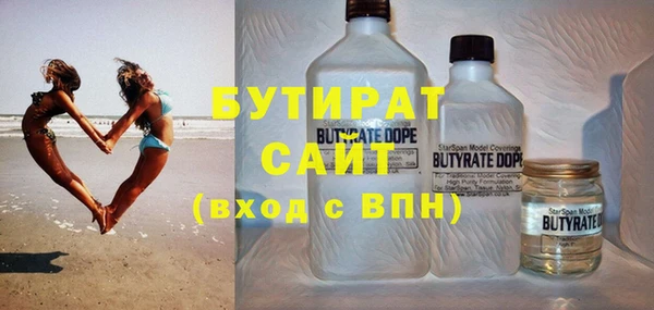 СК Магас