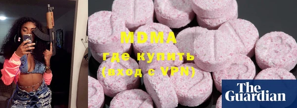 СК Магас