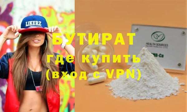 спиды Медвежьегорск