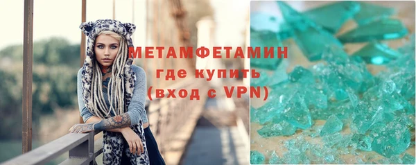 СК Магас